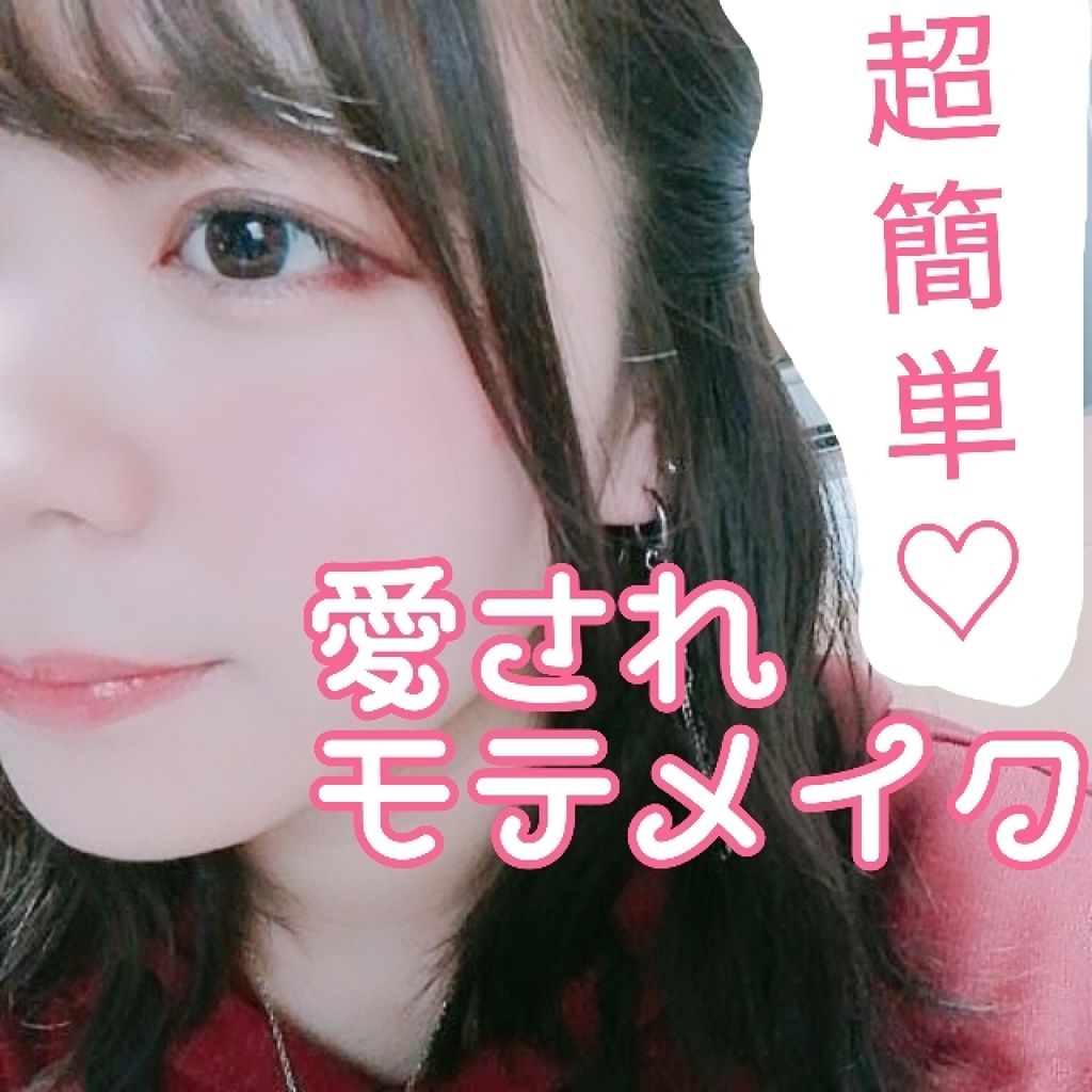 【旧品】パーフェクトスタイリストアイズ/キャンメイク/アイシャドウパレットを使ったクチコミ（1枚目）