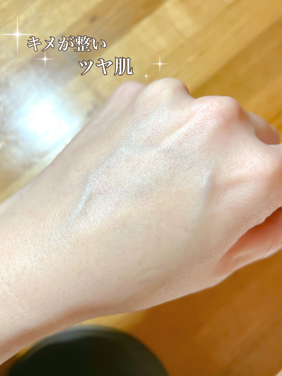 オールインワン フェイスクリーム /MARIÉLAN/オールインワン化粧品を使ったクチコミ(5枚目)