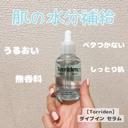 プロ アイ パレット/CLIO/アイシャドウパレットを使ったクチコミ(3枚目)