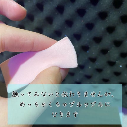 メイクアップスポンジ(バリューパック ウェッジ型 30個)/DAISO/パフ・スポンジを使ったクチコミ(6枚目)