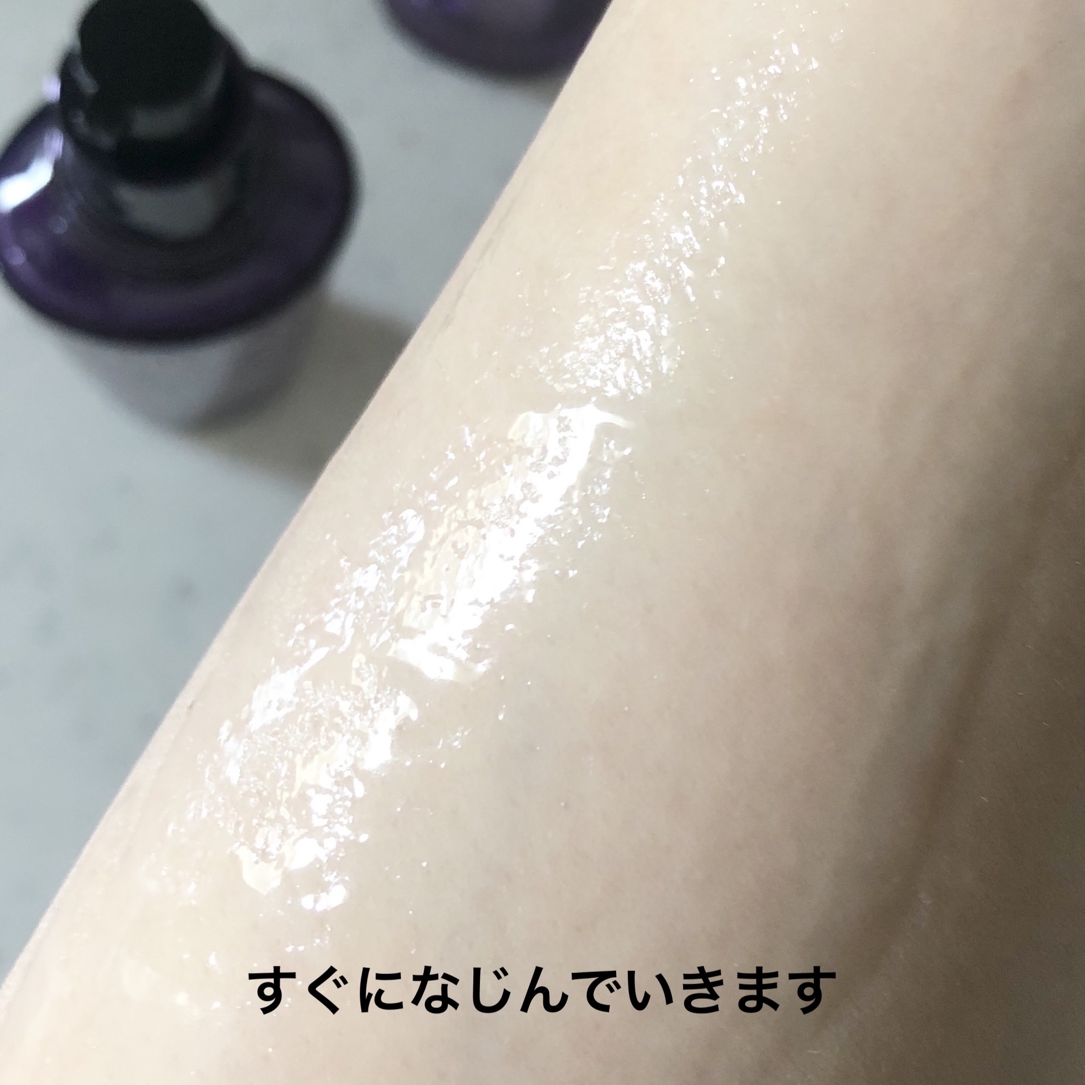 リポソーム アドバンスト　リペアセラム/DECORTÉ/美容液を使ったクチコミ（3枚目）