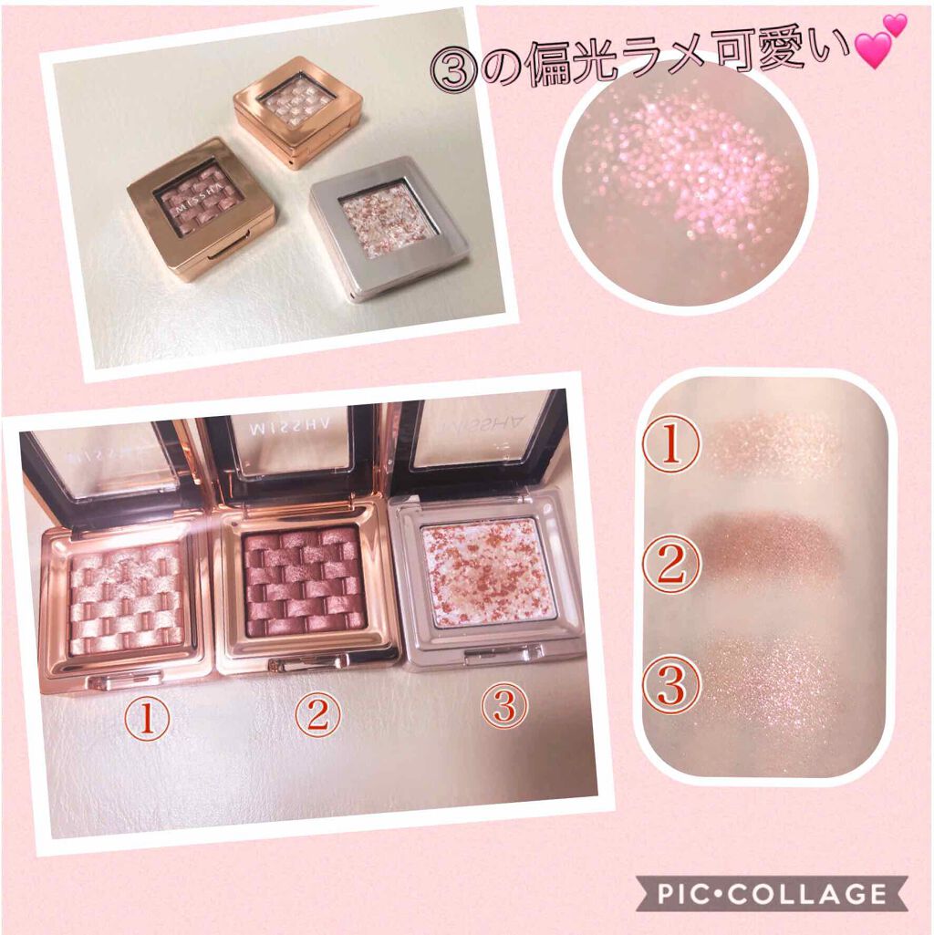 グリッタープリズム シャドウ/MISSHA/グリッターを使ったクチコミ（3枚目）