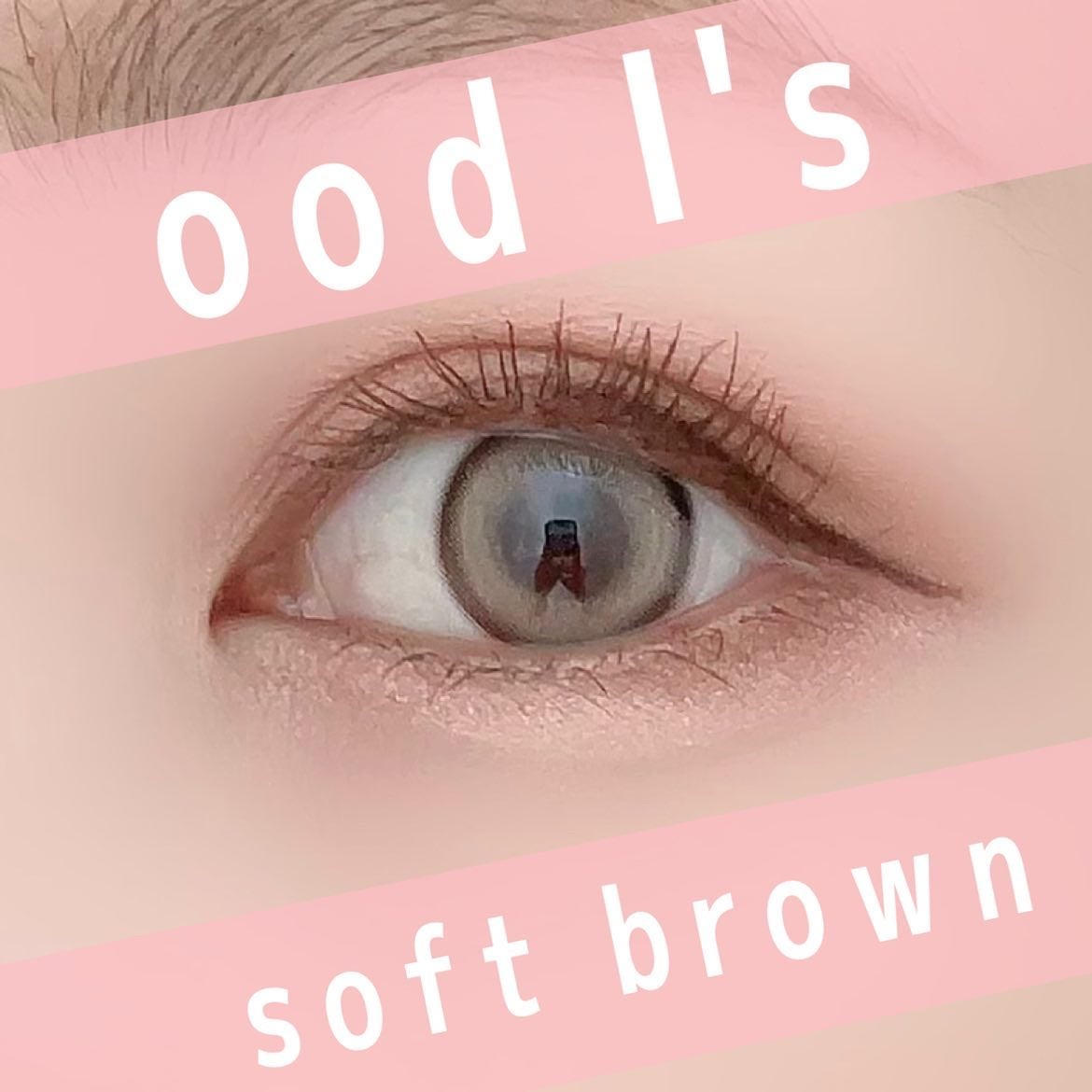 オッドアイズ 1day/ザピエル/カラーコンタクトレンズを使ったクチコミ(1枚目)