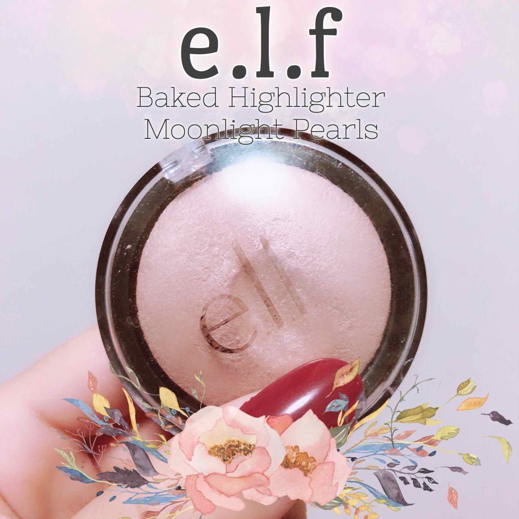 ベイクドハイライター/e.l.f. Cosmetics/パウダーハイライトを使ったクチコミ(1枚目)
