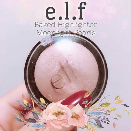 ベイクドハイライター/e.l.f. Cosmetics/パウダーハイライトを使ったクチコミ(1枚目)