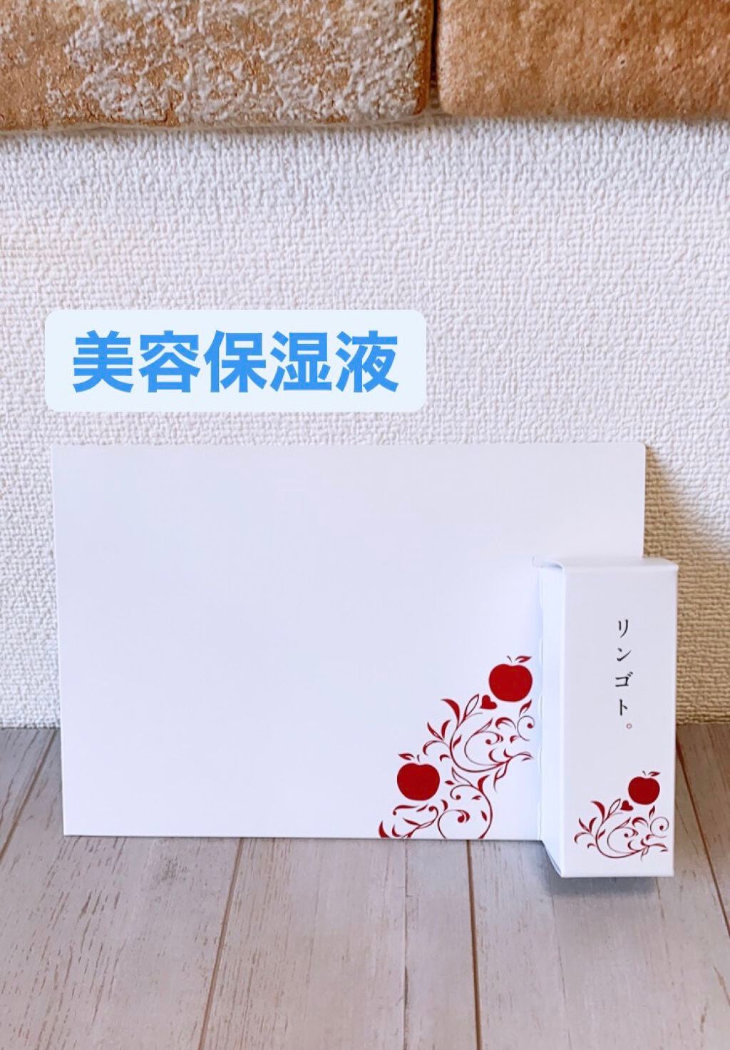 マルチセラム Ⅰ 15ml お試しサイズ