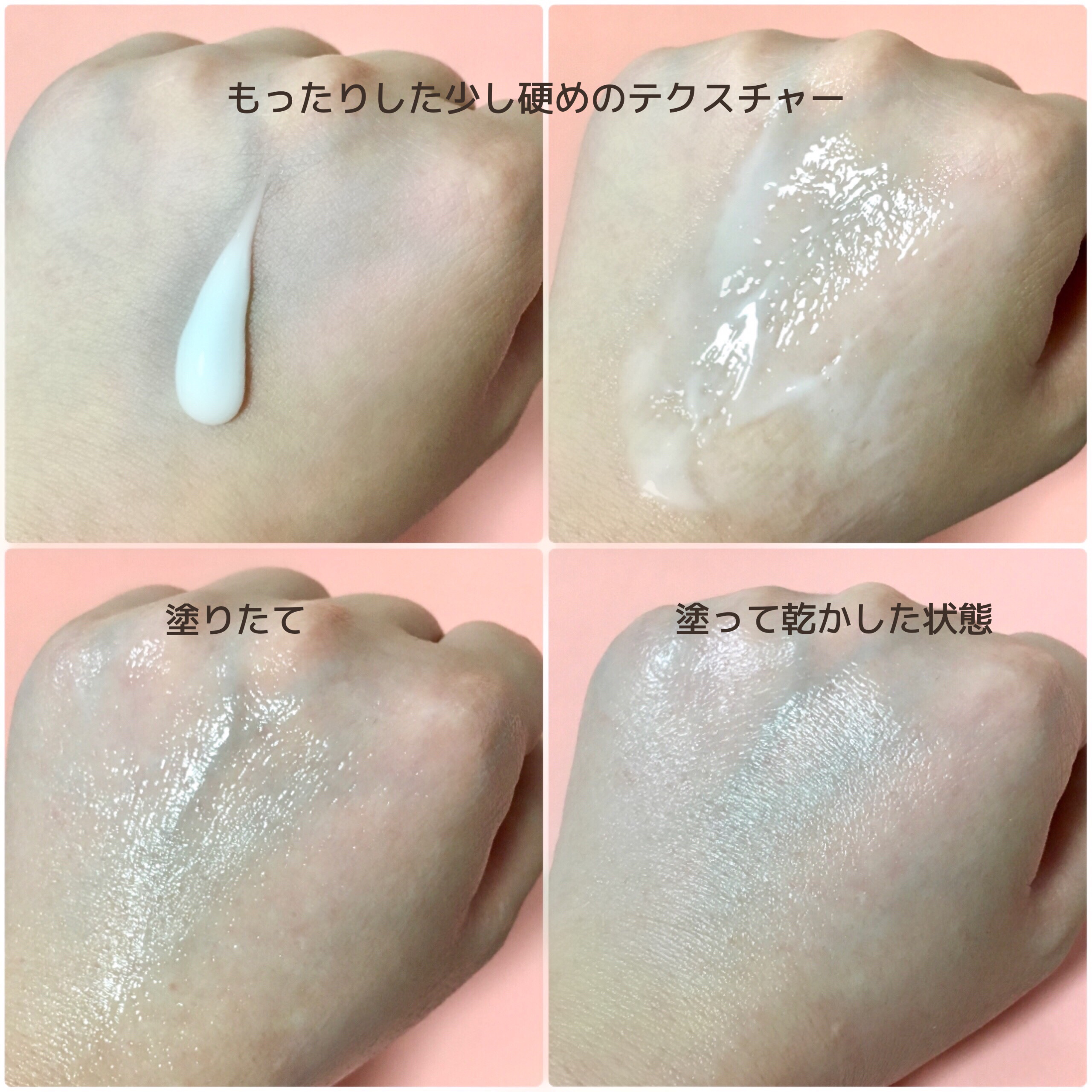 コラーゲン ラッピングマスク/MEDIPEEL/シートマスク・パックを使ったクチコミ（2枚目）