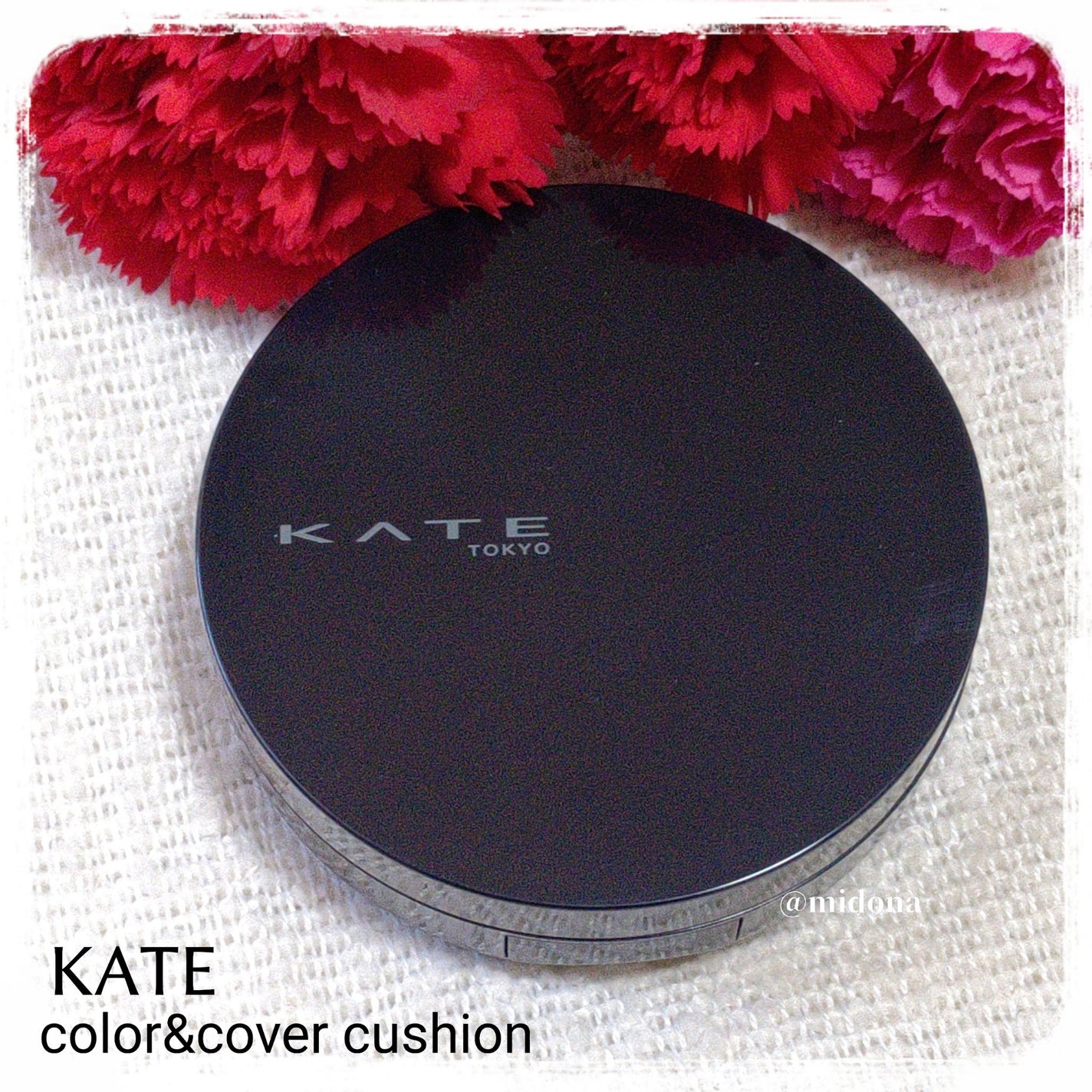 ケイト カラー&カバークッション/KATE/クッションファンデーションを使ったクチコミ(5枚目)