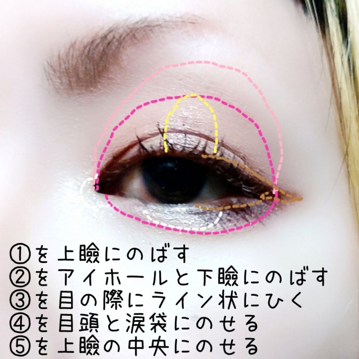 プロ アイパレット ミニ/CLIO/アイシャドウパレットを使ったクチコミ(3枚目)