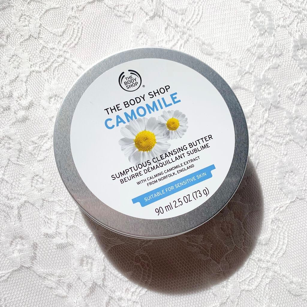 カモマイル サンプチュアス クレンジングバター/THE BODY SHOP/クレンジングバームを使ったクチコミ(2枚目)