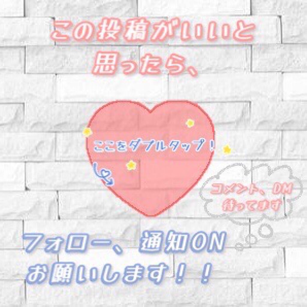 れお on LIPS 「【種類別 ニキビの治し方】こんにちは!しろみです🦔突然ですが皆..」(5枚目)