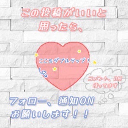 エバビレーナ クリアマスカラ/DAISO/マスカラを使ったクチコミ(6枚目)