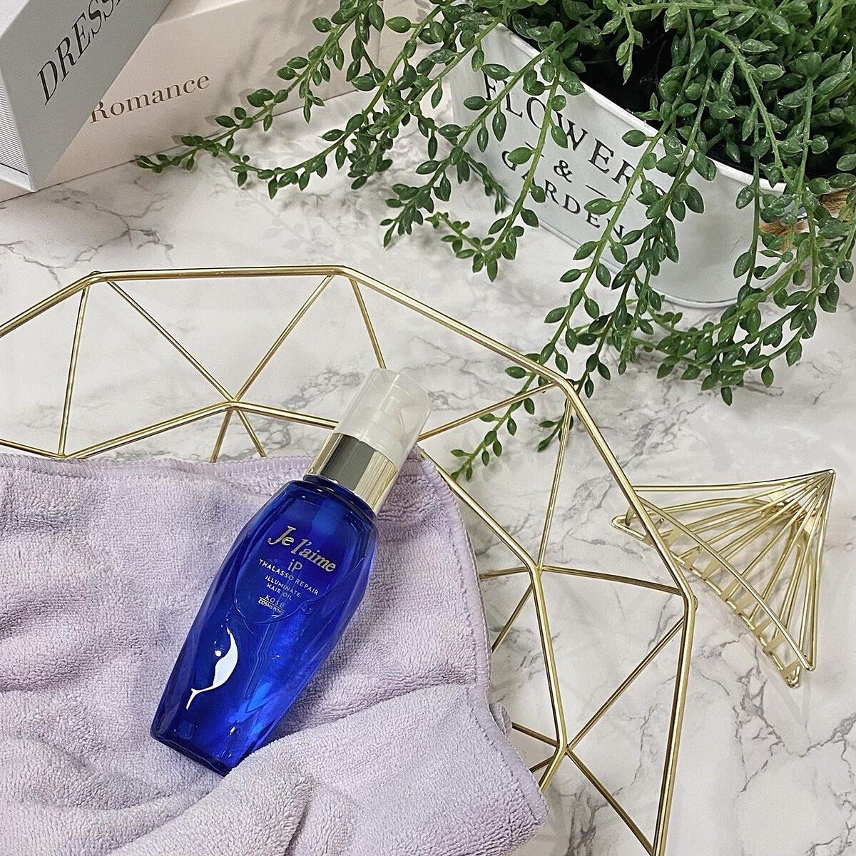 iP タラソリペアイルミネートヘアオイル/Je l'aime/ヘアオイルを使ったクチコミ（2枚目）