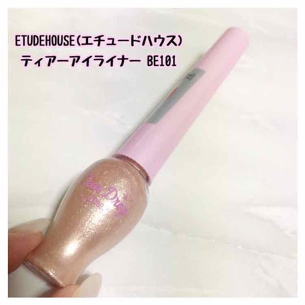 ティアー アイライナー/ETUDE/リキッドアイライナーを使ったクチコミ(1枚目)