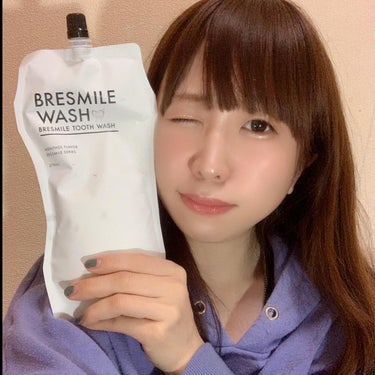 BRESMILE(ブレスマイル) ブレスマイルウォッシュのクチコミ「今回は、
ブレスマイルさんの
「ブレスマイルウォッシュ」
を、使ってみました(*´꒳`*)❤︎.....」（2枚目）