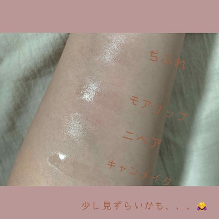 リップ クリーム/ちふれ/リップクリームを使ったクチコミ(2枚目)
