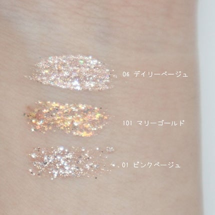 グリッター イルミネーションライナー R 101マリーゴールド(限定)/CipiCipi/リキッドアイライナーを使ったクチコミ(2枚目)