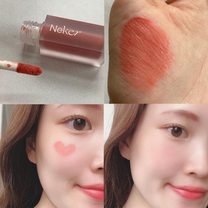 ベールレイヤーマットリップ/Neker /口紅を使ったクチコミ(2枚目)