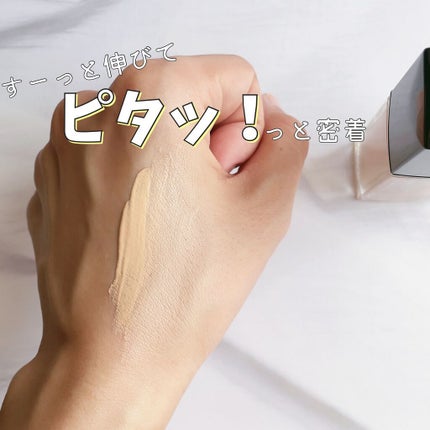 【旧】ディオールスキン フォーエヴァー フルイド グロウ/Dior/リキッドファンデーションを使ったクチコミ(5枚目)