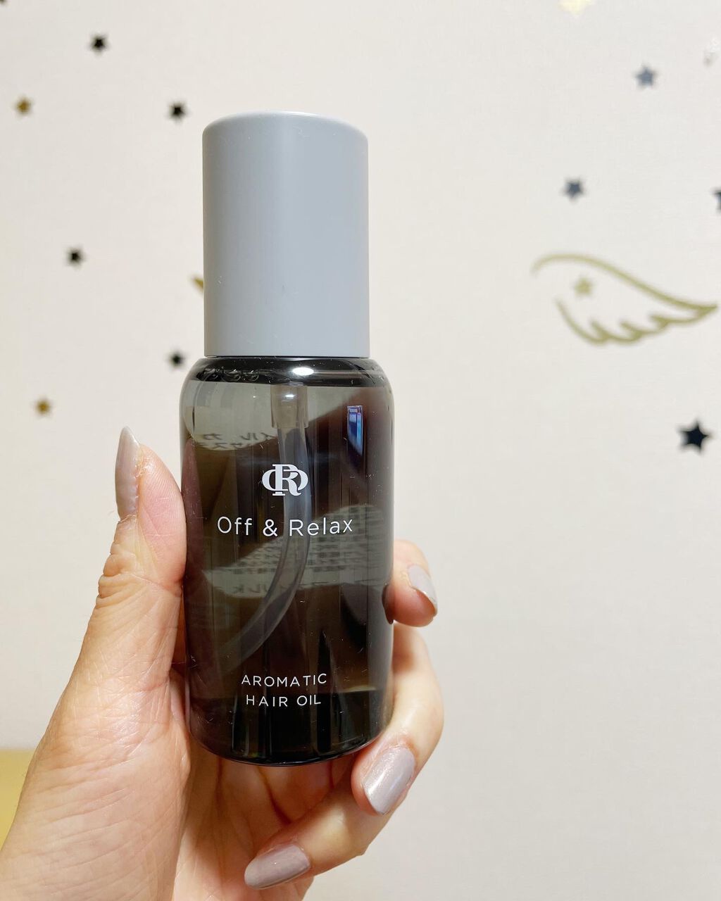 アロマティックヘアオイル/Off&Relax/ヘアオイルを使ったクチコミ（1枚目）