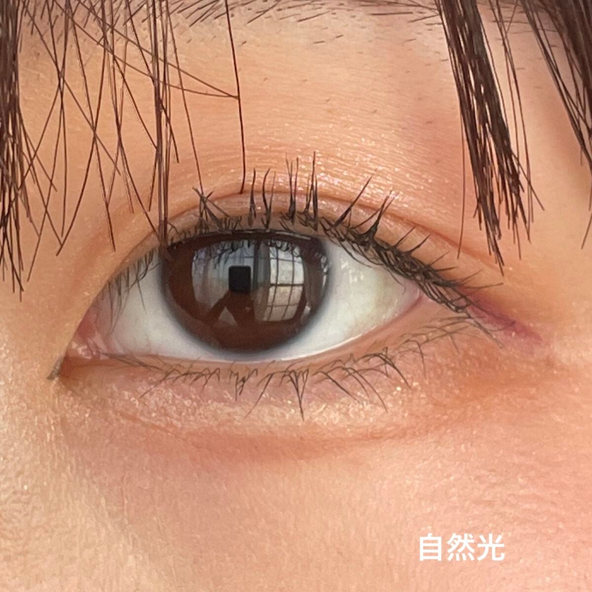 「密着アイライナー」極細クリームペンシル/デジャヴュ/ペンシルアイライナーを使ったクチコミ(3枚目)