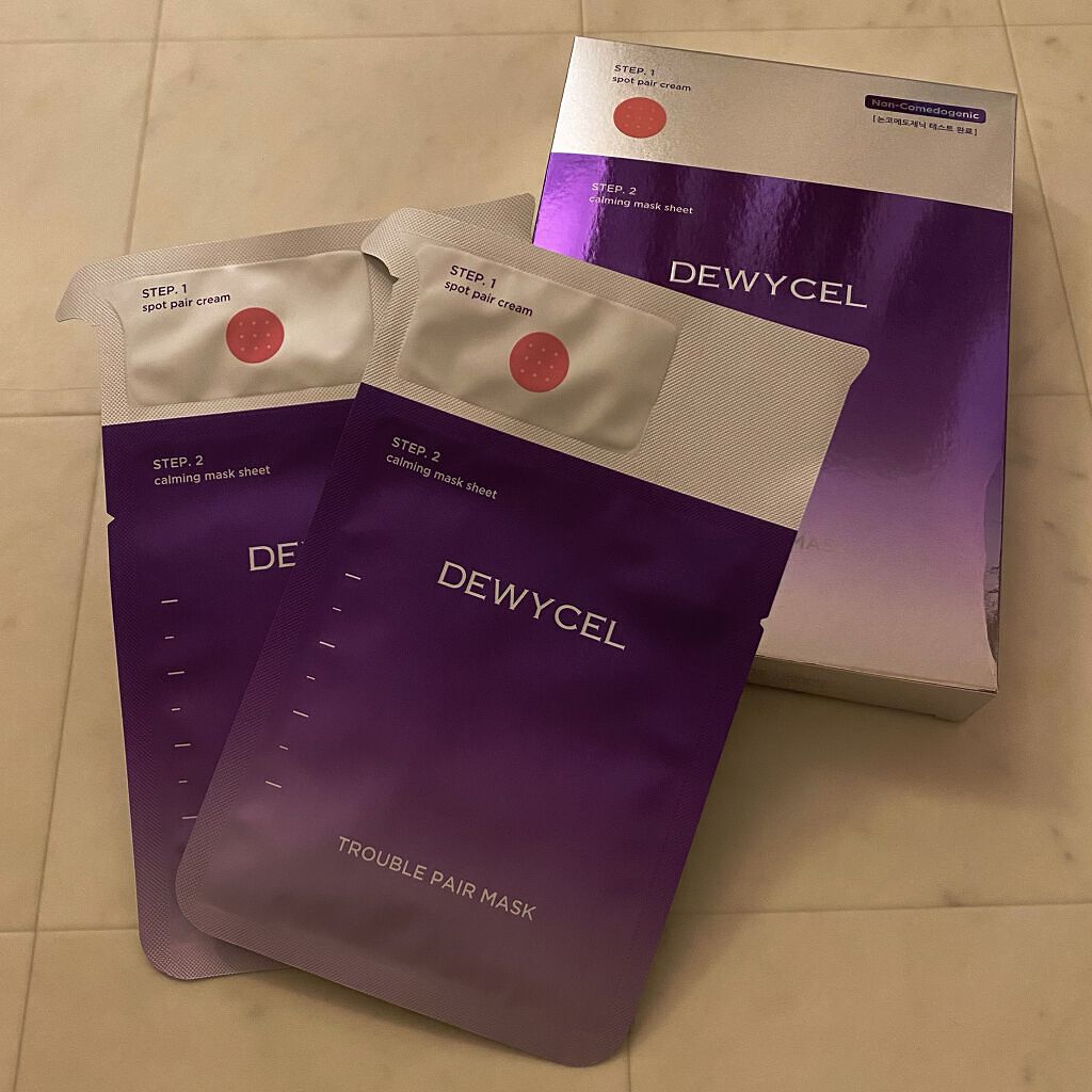 トラブルペアーマスク/DEWYCEL/シートマスク・パックを使ったクチコミ（1枚目）