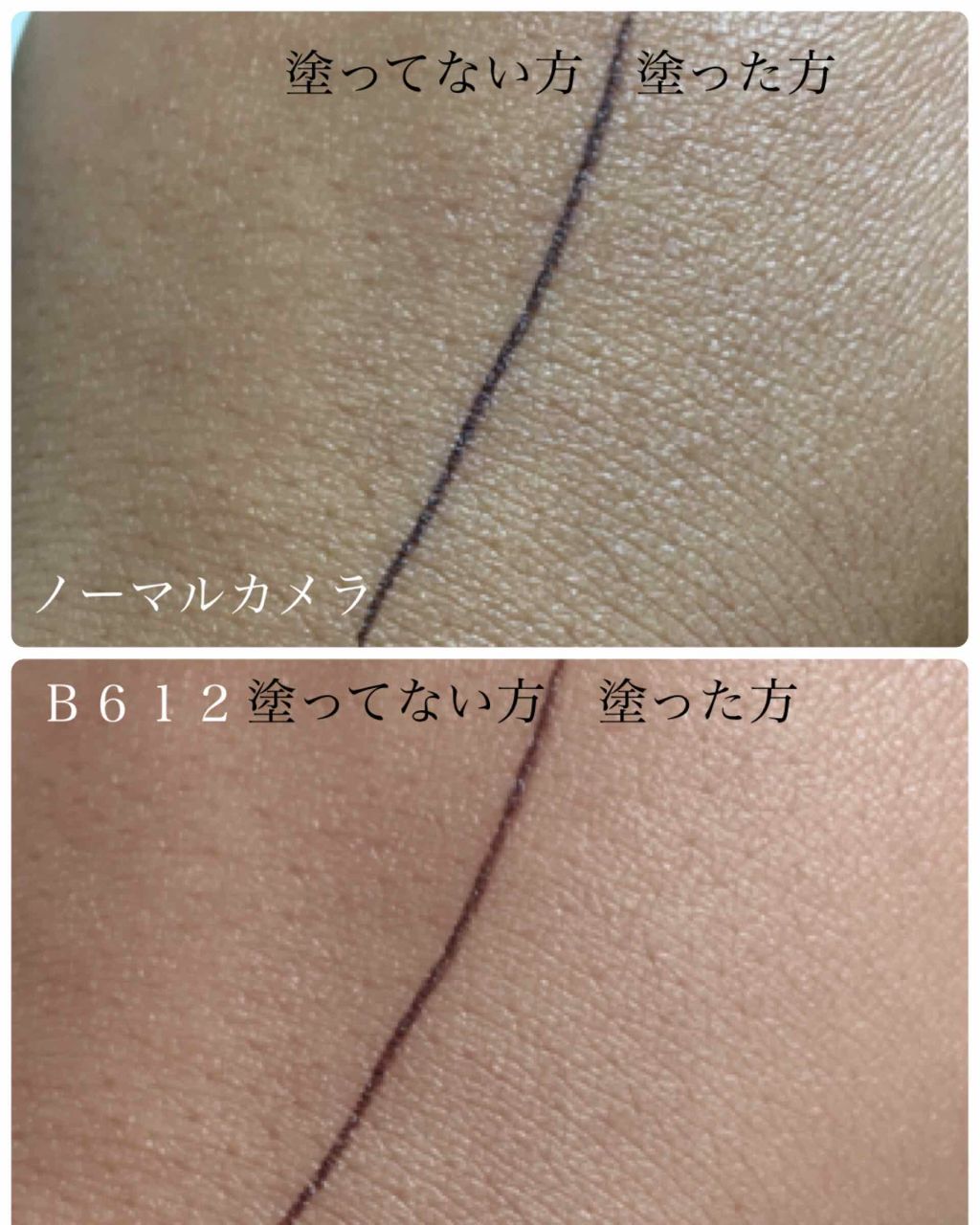 プレミアムモイスト クッションファンデーション/ティアラガール/クッションファンデーションを使ったクチコミ(2枚目)