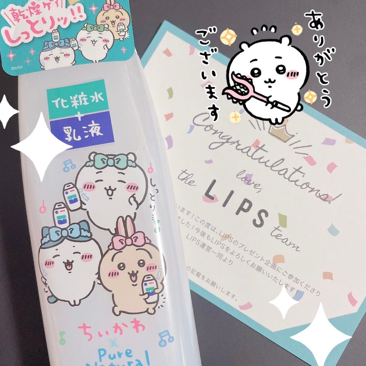 ãã¥ã¢ ããã¥ã©ã« ãšãã»ã³ã¹ããŒã·ã§ã³ /pdc/ãªãŒã«ã€ã³ã¯ã³åç²§åã䜿ã£ãã¯ãã³ãïŒ1æç®ïŒ