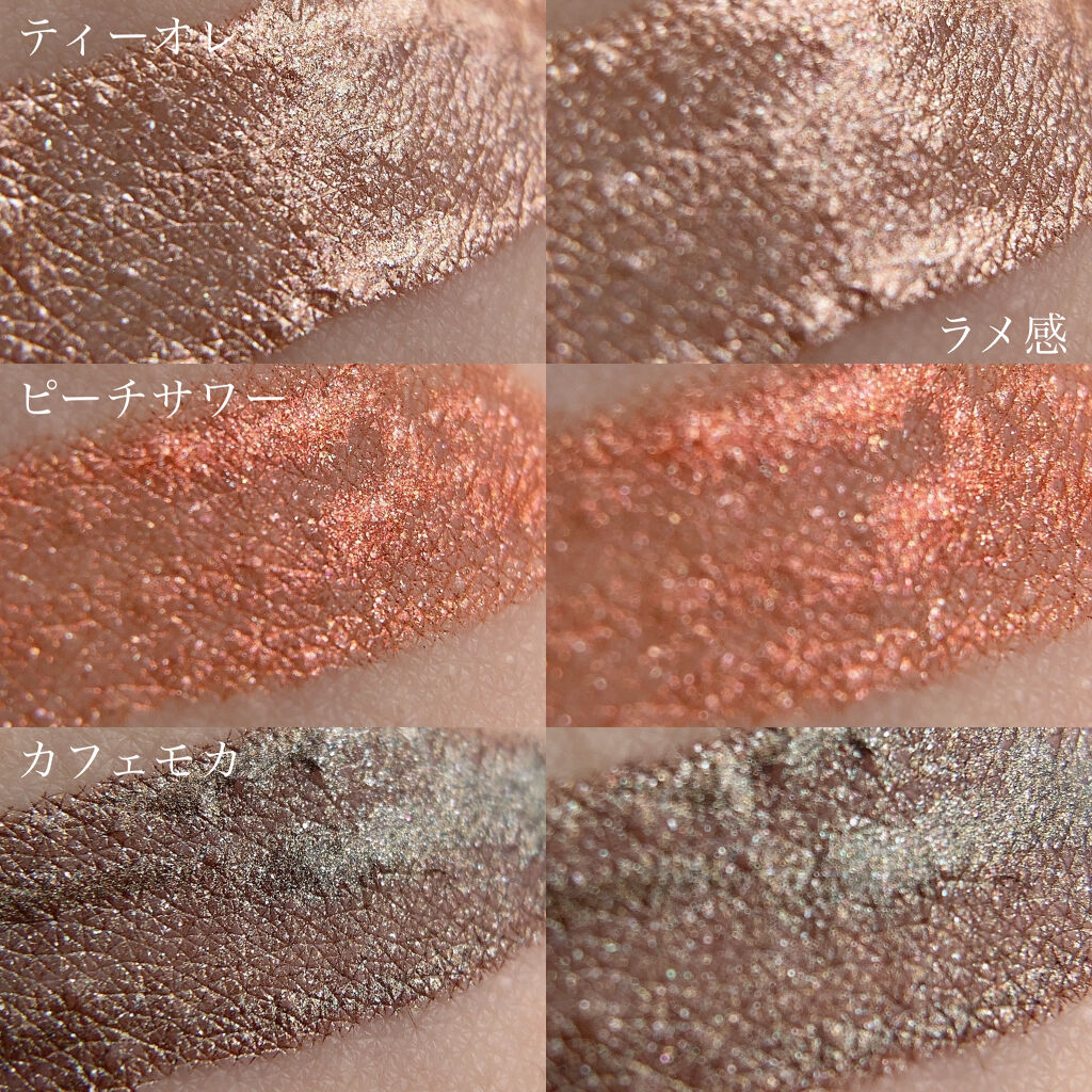 スパイラルガール リキッドアイシャドウ/DAISO/リキッドアイシャドウを使ったクチコミ（3枚目）