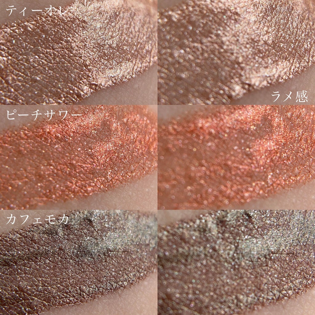 スパイラルガール リキッドアイシャドウ/DAISO/リキッドアイシャドウを使ったクチコミ(3枚目)