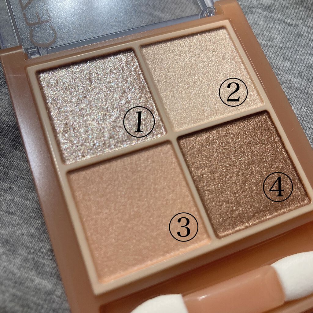 ベージュトーンアイシャドウ/CEZANNE/アイシャドウパレットを使ったクチコミ(3枚目)