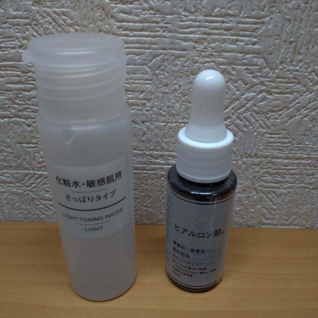 化粧水・敏感肌用・高保湿タイプ/無印良品/化粧水を使ったクチコミ(2枚目)