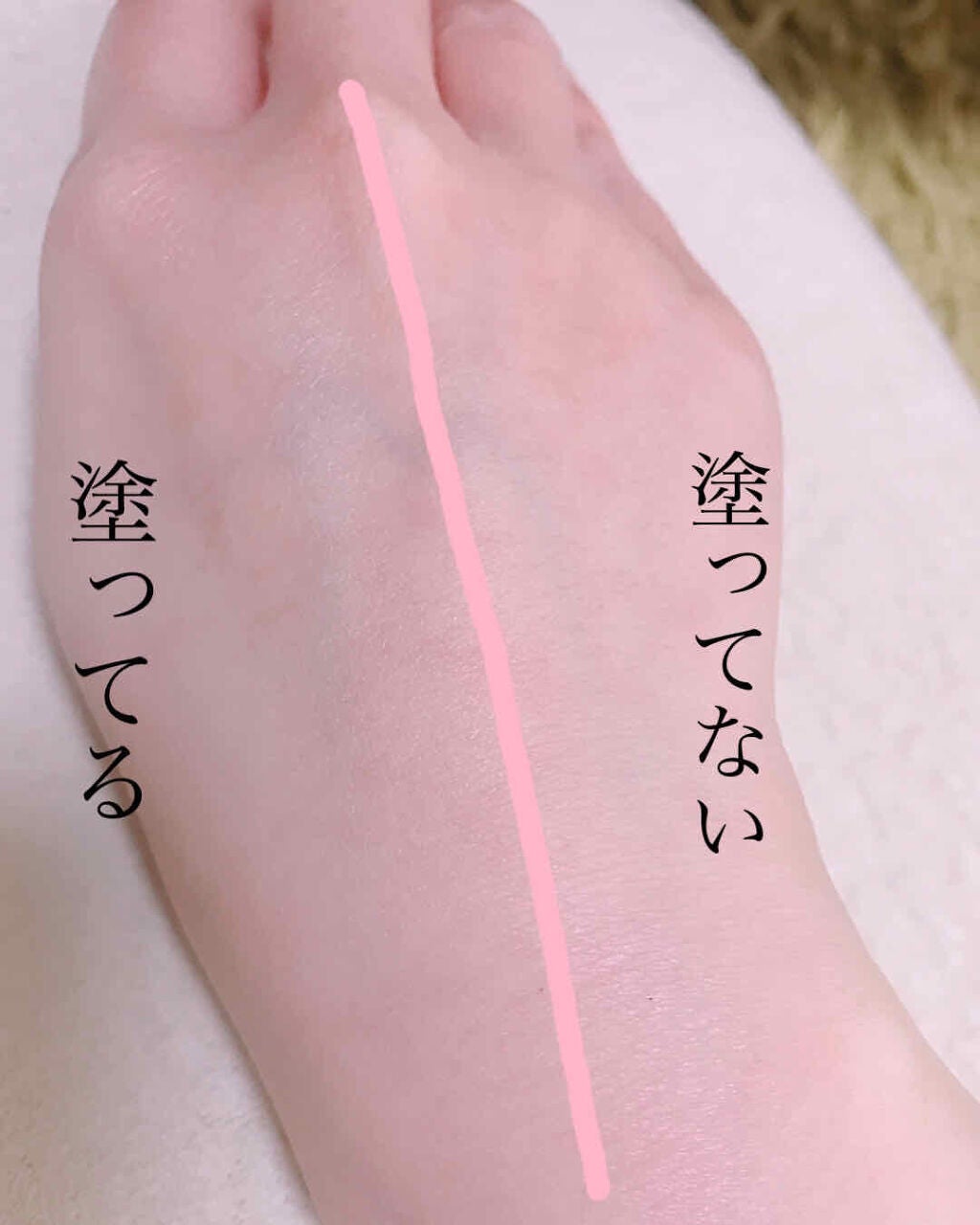 ニュアンスチェンジUV ジェル PK/アリィー/日焼け止めジェルを使ったクチコミ(3枚目)