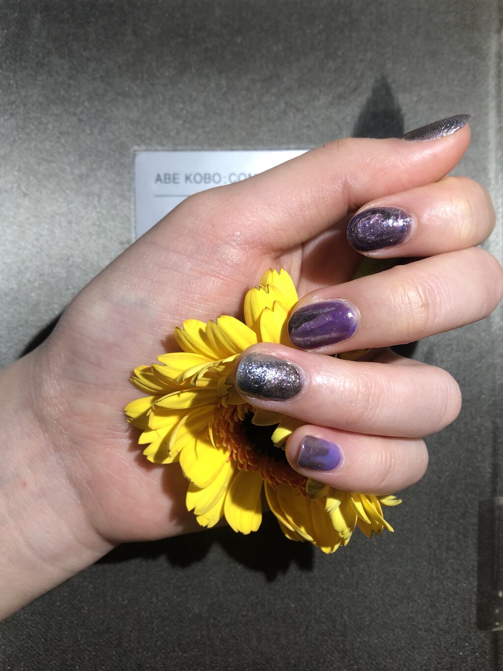 ネイルポリッシュ PLB28 無限大コラプサー【旧】/PLANET NAIL/マニキュアを使ったクチコミ（1枚目）