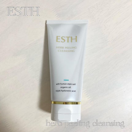 ハーブピーリングクレンジング/ESTH/クレンジングジェルを使ったクチコミ(1枚目)