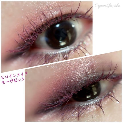 ロング&カールマスカラ アドバンストフィルム/ヒロインメイク/マスカラを使ったクチコミ(7枚目)