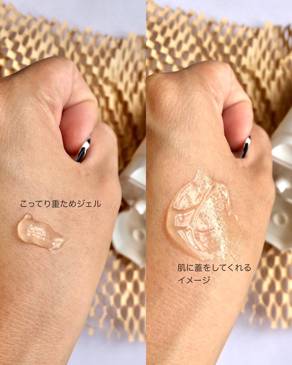 BHAデッドスキンモイスチャージェル/PURITO/ピーリングを使ったクチコミ（2枚目）