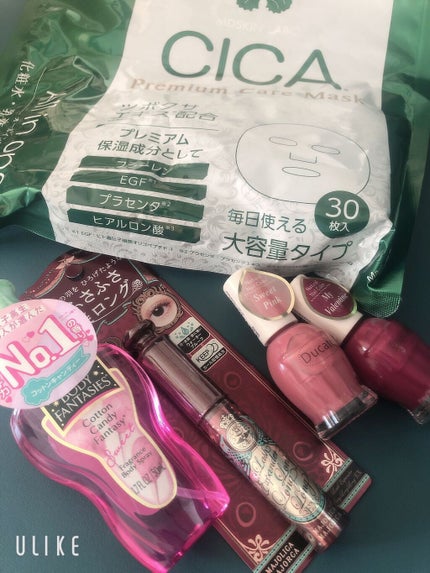 ラッシュエキスパンダー ロングロングロング/MAJOLICA MAJORCA/マスカラを使ったクチコミ(1枚目)