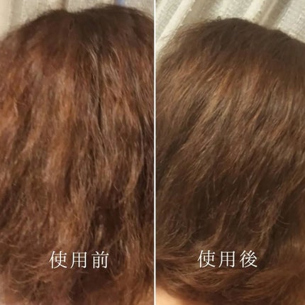 イロップ タス シャンプー/トリートメント/irop/市販シャンプーを使ったクチコミ(7枚目)