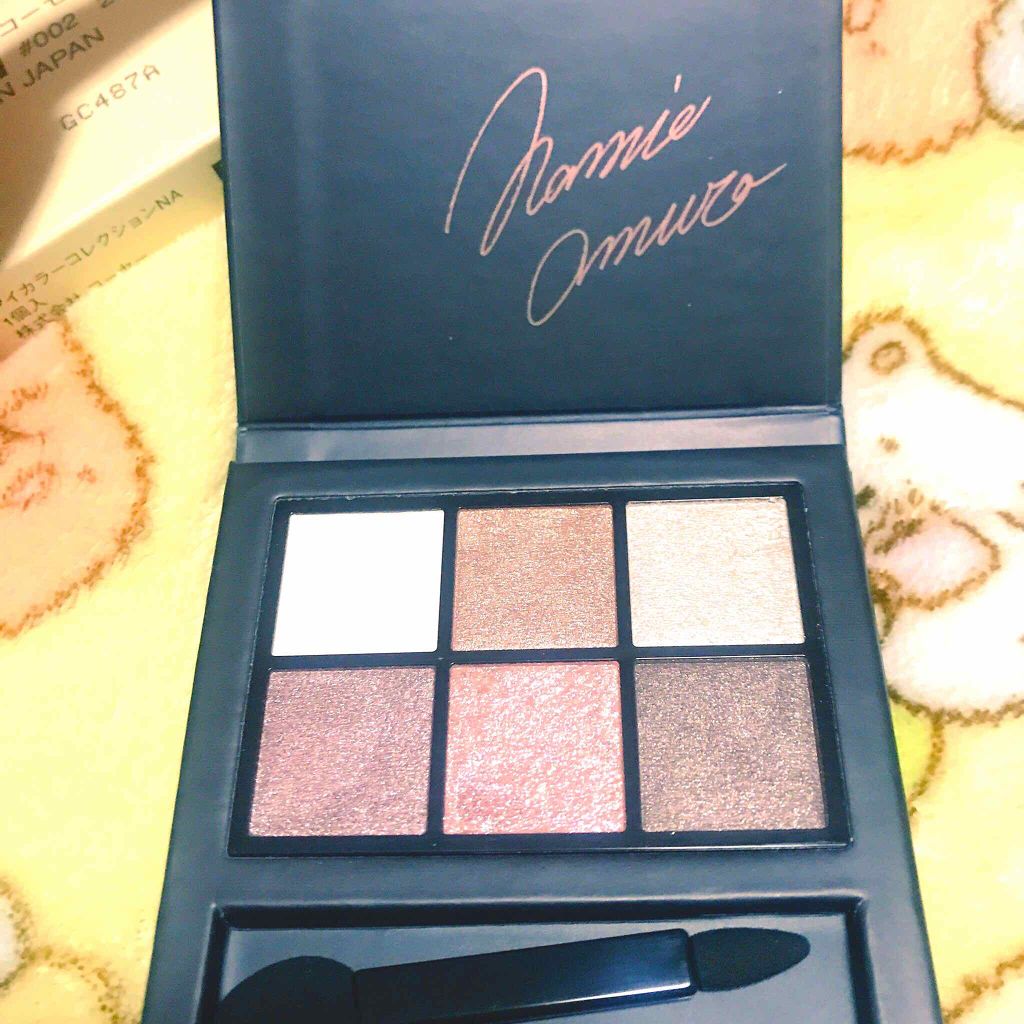 Viséeのアイシャドウパレット アイカラーパレットNA＆アイカラー