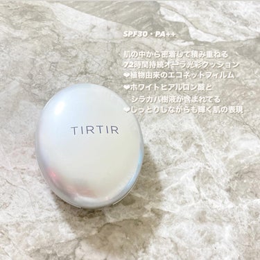 TIRTIR(ティルティル) マスクフィットオーラクッションのクチコミ「@tirtir_jp_official さんのマスクフィットメイクアップフィクサーとシルバーク.....」（2枚目）