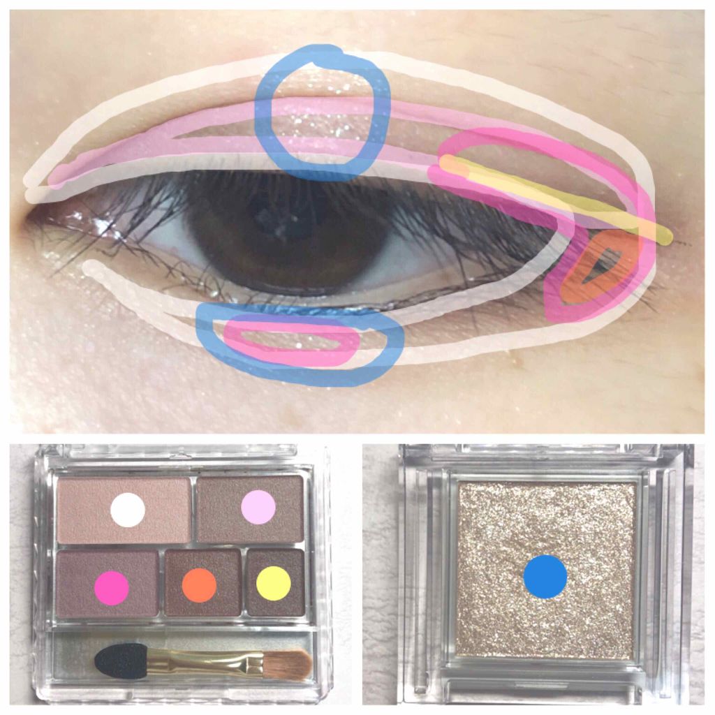 パーフェクトマルチアイズ/キャンメイク/アイシャドウパレットを使ったクチコミ(3枚目)