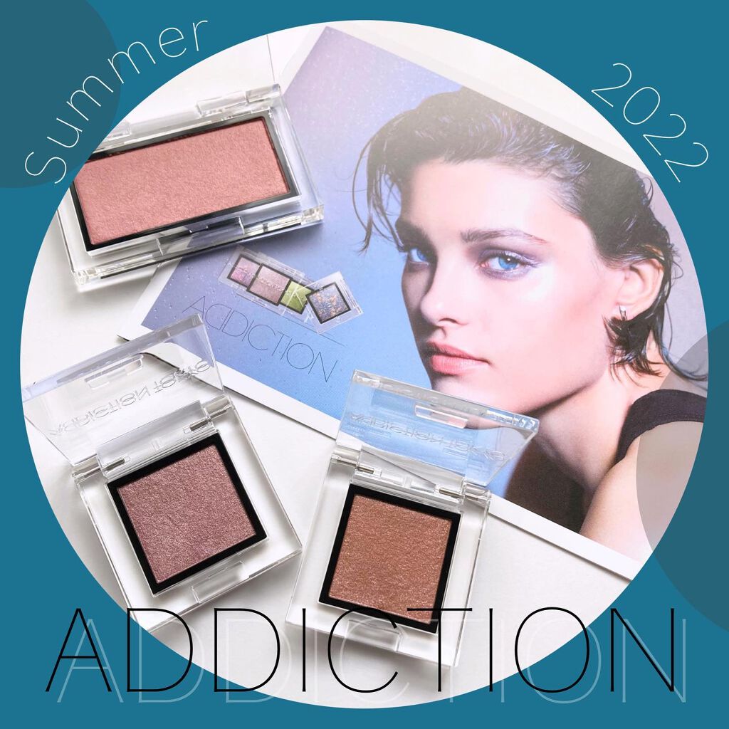 アディクション ザ アイシャドウ パール/ADDICTION/単色アイシャドウを使ったクチコミ(1枚目)