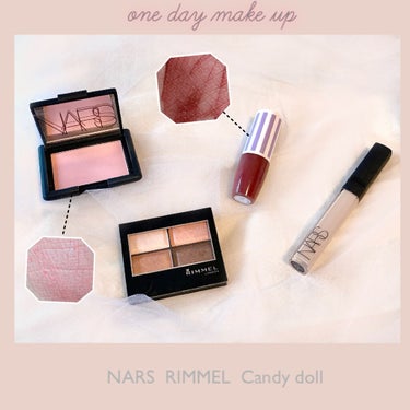 ラディアントクリーミーコンシーラー/NARS/コンシーラーを使ったクチコミ（1枚目）