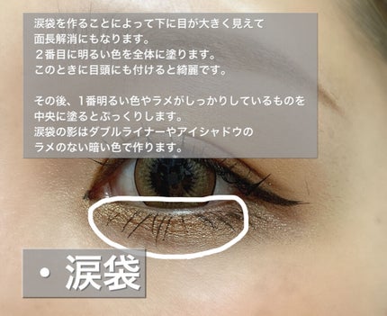 DOLCE Natural by ZERU 1day/ZERU/ワンデー(1DAY)カラコンを使ったクチコミ(3枚目)