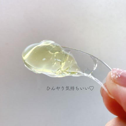 オールキルクリーム/APLIN/フェイスクリームを使ったクチコミ(5枚目)