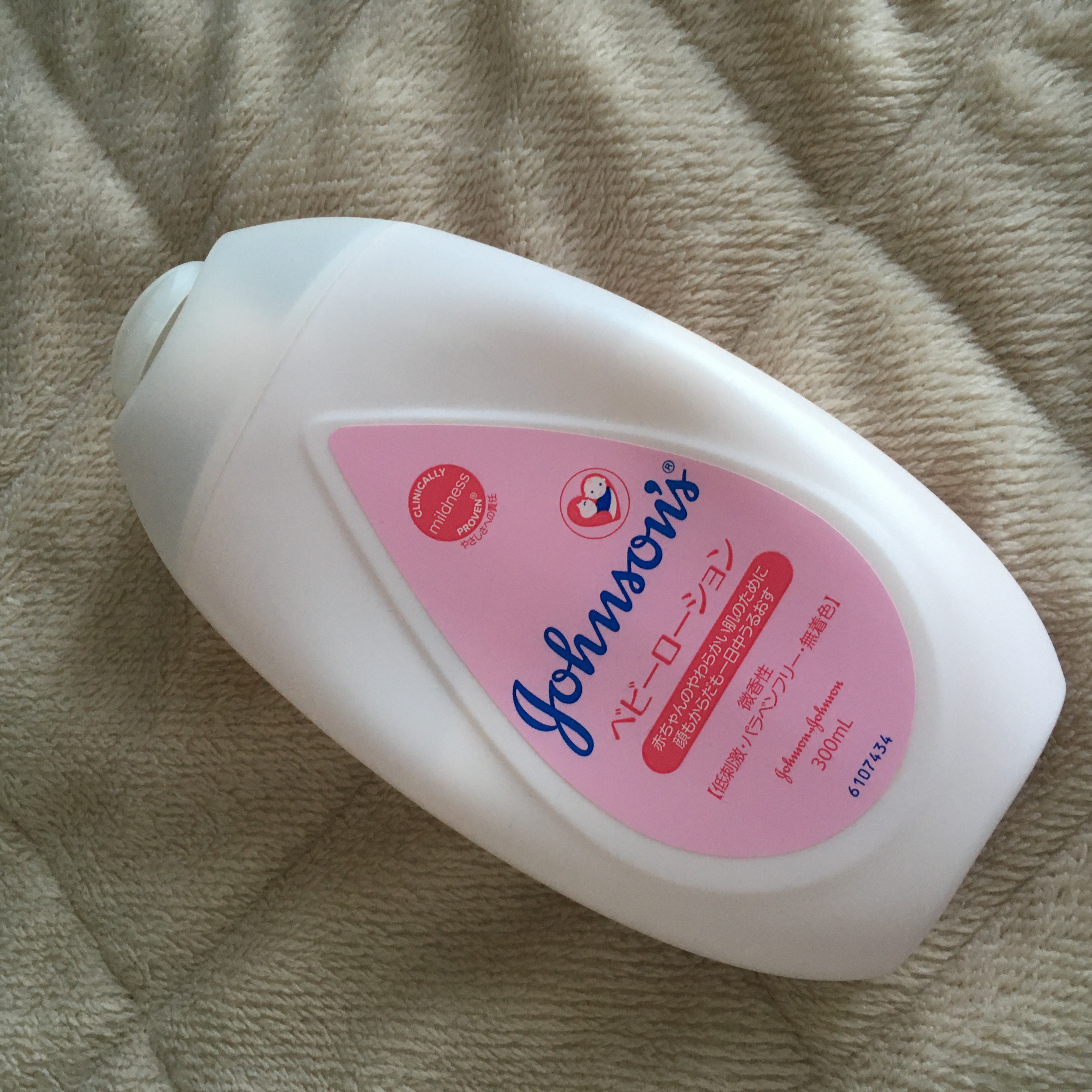 ベビーローション 微香性/ジョンソンベビー/ボディローションを使ったクチコミ（1枚目）