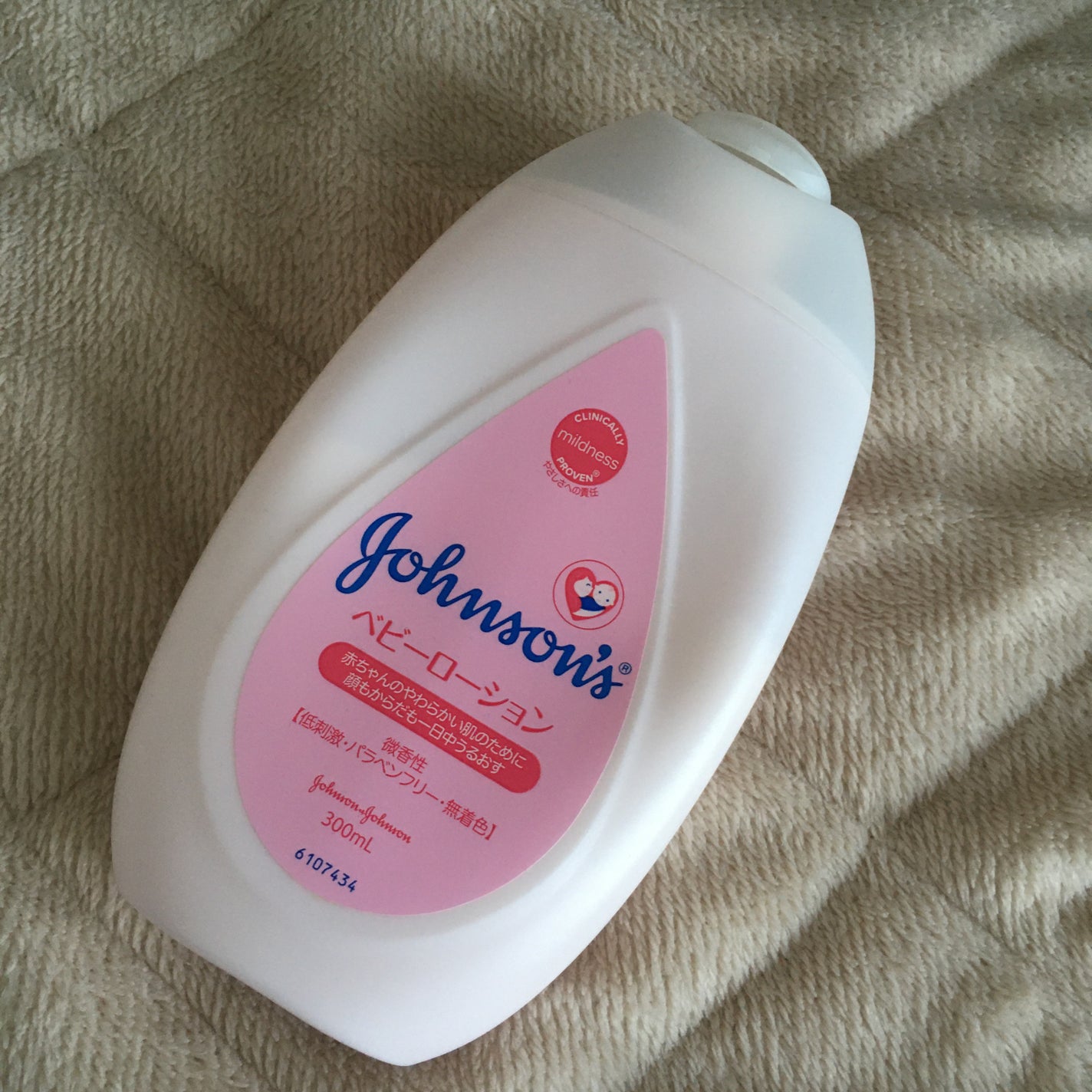 ベビーローション 微香性/ジョンソンベビー/ボディローションを使ったクチコミ(1枚目)