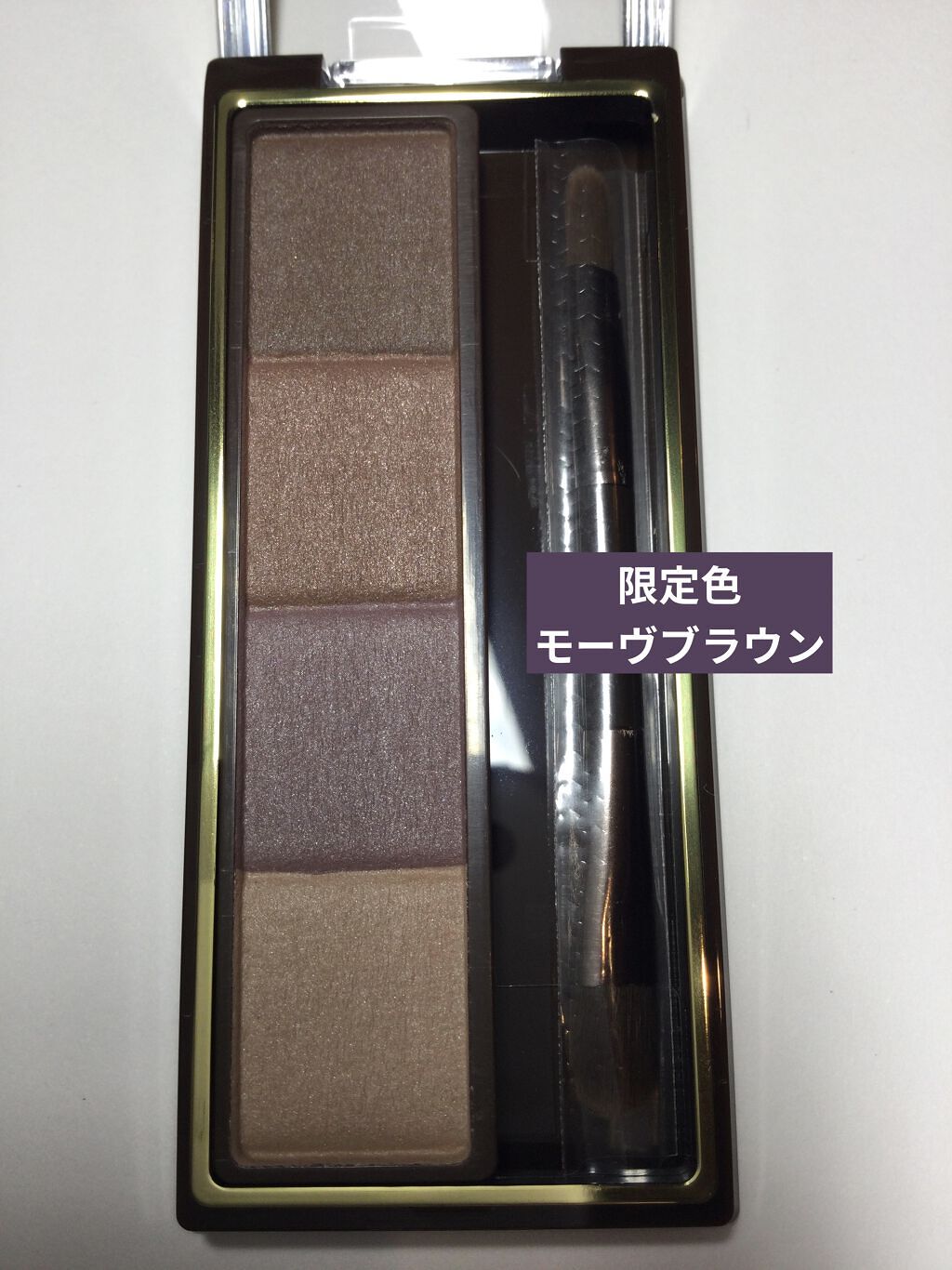 スタイリング パウダーアイブロウ SE05 オリーブブラウン/excel/パウダーアイブロウを使ったクチコミ（3枚目）