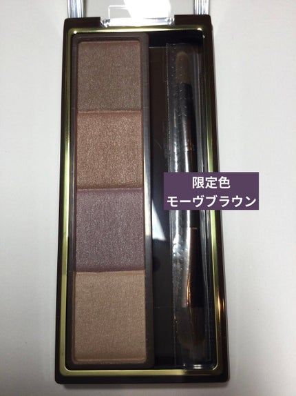 スタイリング パウダーアイブロウ SE05 オリーブブラウン/excel/パウダーアイブロウを使ったクチコミ(3枚目)